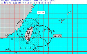 颱風凱米估今夜登陸! 晚間到明清晨｢影響最劇烈｣19縣市豪大雨特報