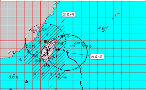 凱米颱風「不排除打轉」！ 影響台灣時間恐延長