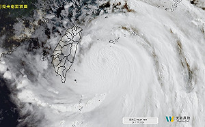 凱米颱風眼轉出來了！天氣風險：宜蘭至花蓮間是最可能登陸點