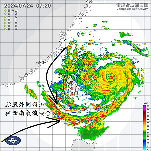 不只是颱風!整個季風槽北抬 鄭明典:類似當年莫拉克
