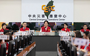 視察颱風災害應變中心  賴清德喊話國人：非必要別出門