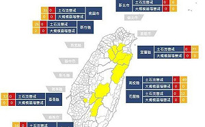 凱米颱風來襲！農業部發布土石流黃色警戒！8縣市269條溪流防崩塌