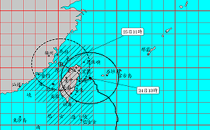不斷更新》凱米來襲25日全國放颱風假! 台灣全部縣市明天停班停課