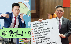 依科學數據決策 藍委肯定盧秀燕「以台中優先且負責任」