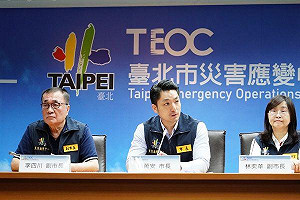 颱風凱米來襲!基北北桃25日停班停課 蔣萬安臉書偷跑30分「誤發」
