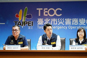 颱風凱米來襲！基北北桃25日停班停課 蔣萬安臉書偷跑30分｢誤發｣