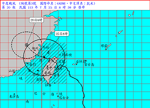 凱米颱風減弱!屏東脫離暴風圈 氣象署:19縣市仍強風豪雨