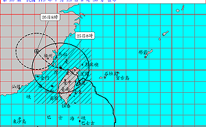 凱米颱風減弱！屏東脫離暴風圈 氣象署：19縣市仍強風豪雨