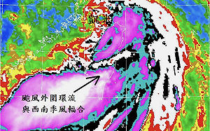 前氣象局長鄭明典說話了！ 凱米類似莫拉克雨型特徵…