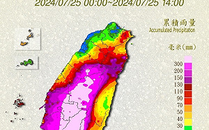凱米颱風「總雨量」估1800毫米 這個地方降雨量最恐怖.....