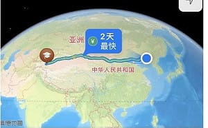 (影) 遠的要命的王國! 東北生錄取塔里木大學 網笑 : 形同流放、沒奉召不得回京