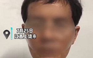 保命U盤能救她的命? 父實名舉報女兒遭性侵 女被帶走 男的還高掛官網上