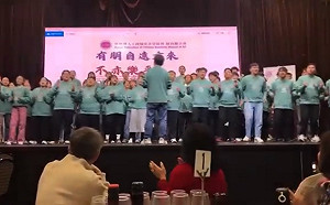 (影) 急了! 紐西蘭合唱大賽台灣上台領獎 小粉紅崩潰嘶吼 陸網友高呼丟臉