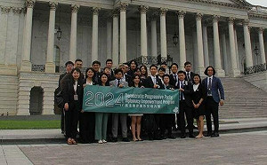 率青年政治工作者訪問華府 楊懿珊：台灣已成國際貢獻者