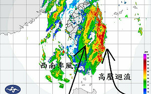 高壓迴流遇西南季風 鄭明典:雨大時離開災區 太危險了!