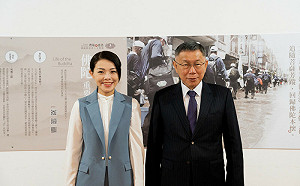 張宇韶觀點》解讀小草眼中的「媽的多重政治宇宙」