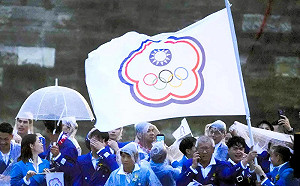 又濕又冷！中華隊參加開幕式卻遇大雨