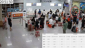 金門機場旅客未候補上機位竟拿椅子砸櫃台!立榮航空地勤人員受傷