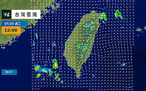 凱米剛走 熱帶擾動「95W」下週到！專家：「這2處」恐再迎大雨