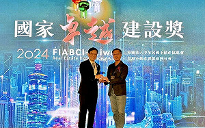 打造大坑成台中後花園！中市觀旅局獲國家卓越建設優質獎