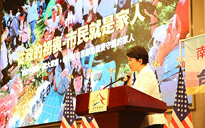 與南加州500僑民共進午餐  盧秀燕發表「台中翱翔、台灣起飛」演說