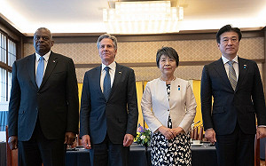 美日2+2會談重申台海和平重要性  外交部：深化合作捍衛共同價值  