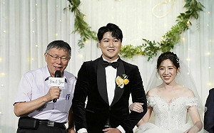 黃瀞瑩與記者夫辦婚宴 柯文哲、蔣萬安、王世堅到場祝賀