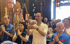 楊文科、顏寬恒涉貪不黨紀？ 朱立倫：民進黨回頭看一看自己　