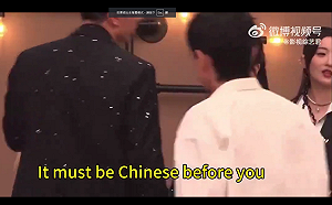 「中國人必須在前面」! 《歌手2024》直播曝醜聞 忘關Mic 凡希亞這樣被告知....