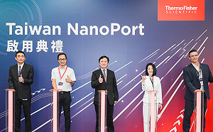 賽默飛世爾科技插旗台灣 全台首個半導體實驗室誕生