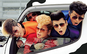 打狗祭第二波豪華樂團卡司　多元曲風領歌迷「暫時離開地球表面」  