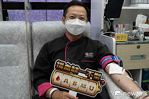 安平雅樂軒酒店捐血限量送餐券 捐血500CC加贈紅酒
