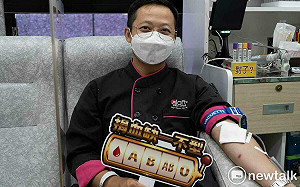 安平雅樂軒酒店捐血限量送餐券 捐血500CC加贈紅酒