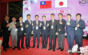 台日交流高峰會盛大登場 台南府會攜手為國際城市外交發聲