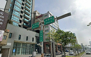 柯P告輸卓冠廷密會高虹安豪宅見光 四叉貓翻出舊街景