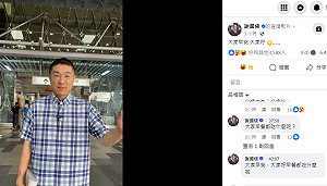 謝國樑站路口求再次機會 被算「一次機會」=32億元