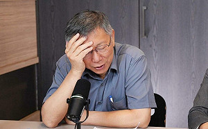 嘆高虹安案是「時代悲劇」 柯：以她社經地位 不會去貪11萬