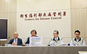 颱風過後4大疾病恐傳播！衛福部曝預防3步驟