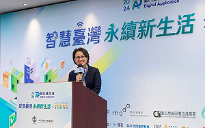 「每個人生活都會用到AI」 蕭美琴：法規與技術仍有落差