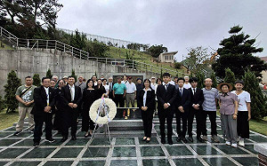 李登輝逝世4週年 台聯上五指山向精神領袖致敬