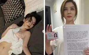 貴圈真亂! 期貨女員工實名自爆淫亂生活 與多名金融主管發生不正當關係 