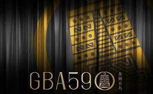 廣播金鐘獎今晚19:00登場!首設Podcast獎 詹朴團隊打造視覺未來感