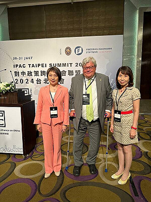 IPAC通過「2758決議文無涉台灣」 綠委:是時候甩掉一中原則了