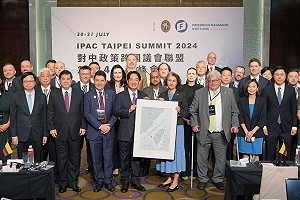 IPAC通過「聯大2758號決議文無涉台灣」外交部:感謝IPAC為我國發出正義之聲