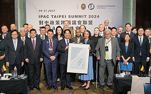 IPAC通過「聯大2758號決議文無涉台灣」外交部：感謝IPAC為我國發出正義之聲