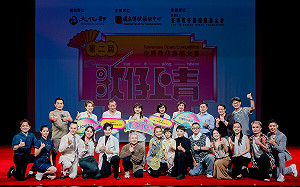 第二屆歌仔上青—全國歌仔曲調大賽開跑 祖孫也能組團報名