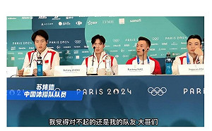 管仁健觀點》在台灣的中國人為何比中國人更下流？