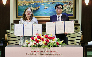 港灣城市攜手合作！  波蘭格丁尼亞市長與陳其邁簽署合作意向書  