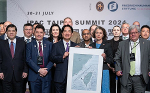 史上最大國際議員團訪台韓國瑜神隱 汪浩譙養他何用