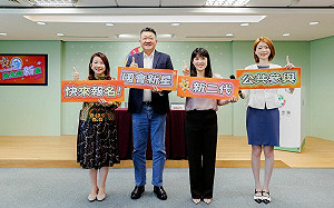 綠邀新住民二代入國會實習 羅美玲、山田摩衣曝心聲